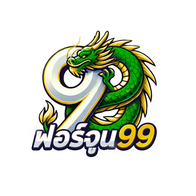 fortune99 logo